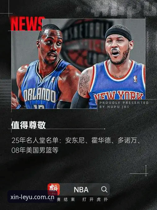 乐鱼官网V3苹果版注册 乐鱼体育平台V3苹果版注册·实用指南:三个真实案例帮你避开注册陷阱