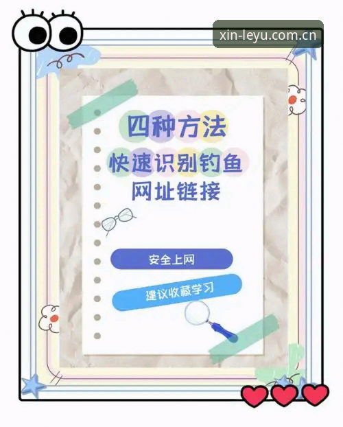 乐鱼CN新版网页入口哪个好 5个实用技巧帮你判断乐鱼CN新版网页入口哪个好——老用户的真实经验分享
