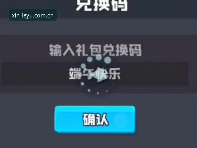 乐鱼官网CN安卓下载 乐鱼官网CN安卓下载到底靠谱吗?业内人告诉你避开这几个坑